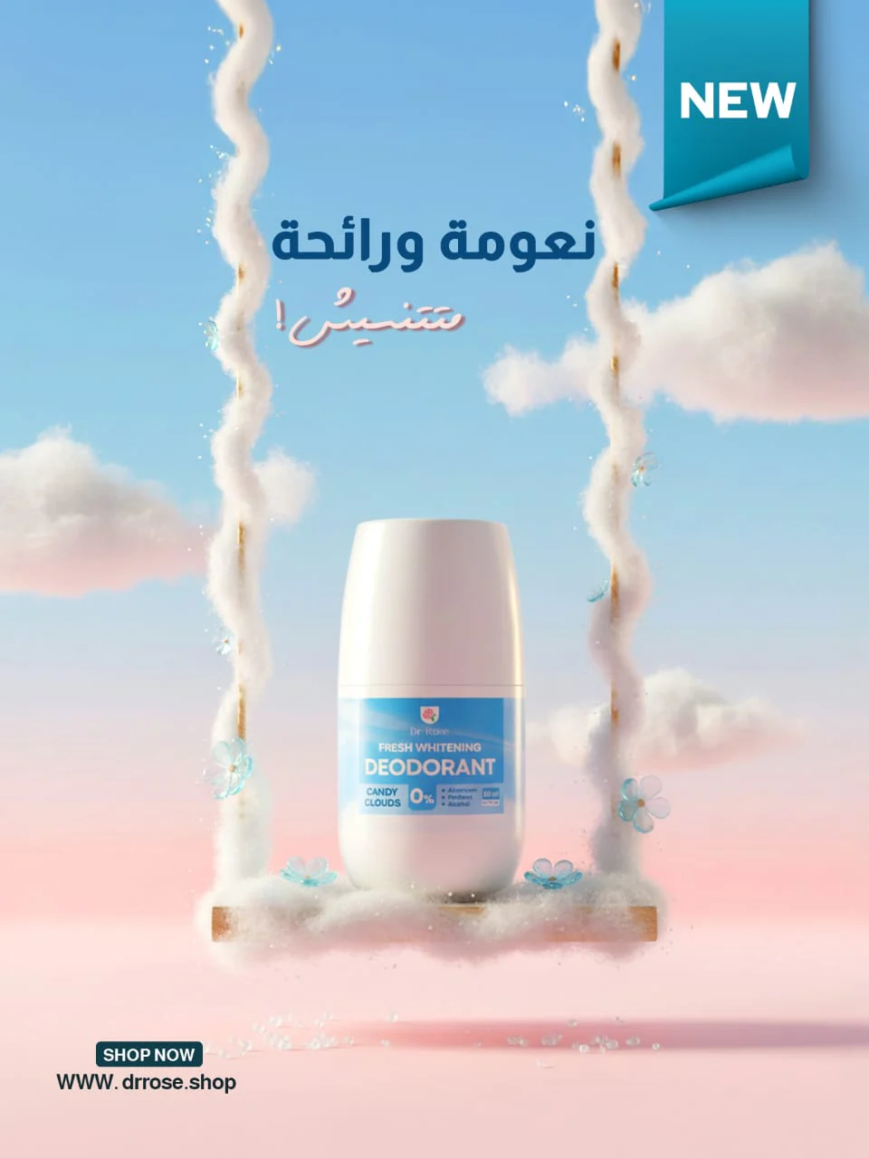 صورة مصغرة 1