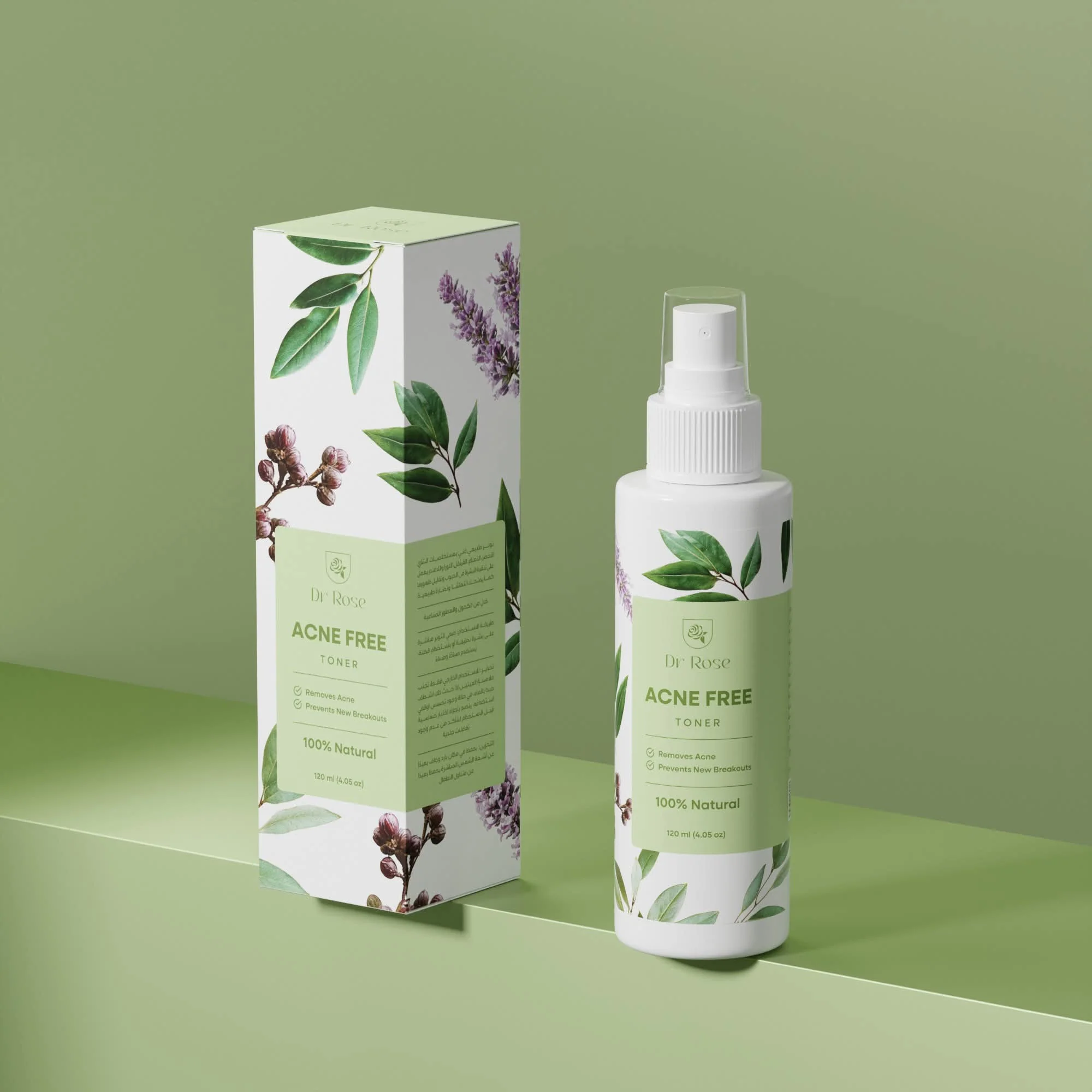 Acne Free Toner - 120 ml
