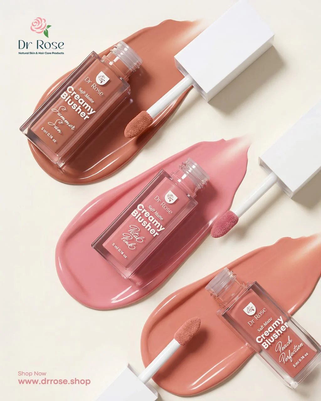 كريمى بلاشر - Image 6