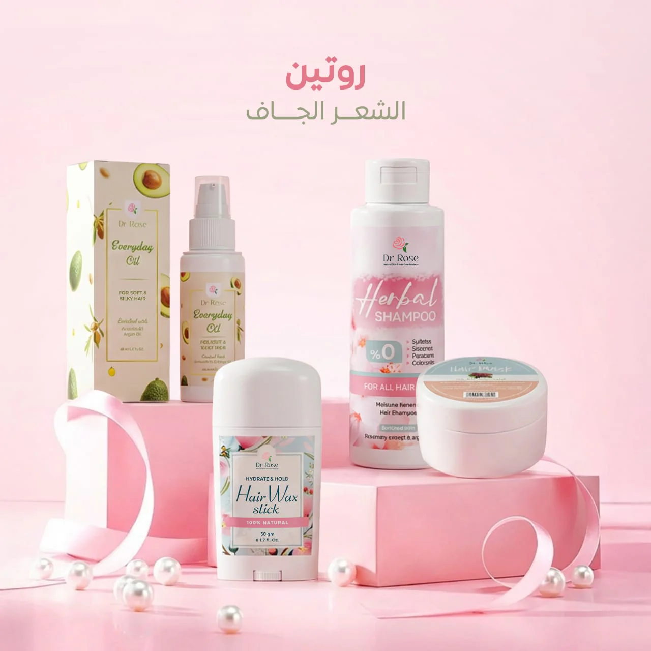 كل المنتجات